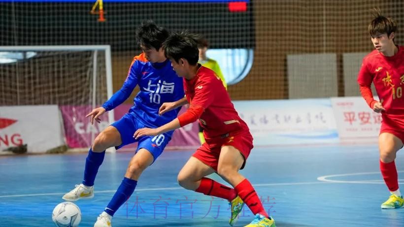 十五运五人制男子足球甲组预赛收官 上海队斩获头名 十五运五人制男子足球甲组预赛收官 上海队斩获头名